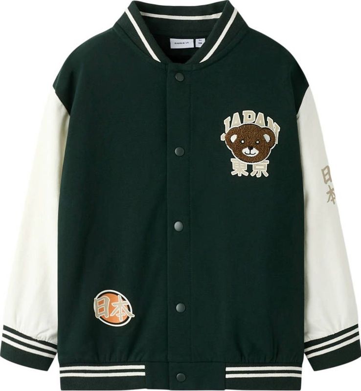 NAME IT - Vest - Zacht - Lange Mouwen - Ronde Hals - Drukknoopsluiting