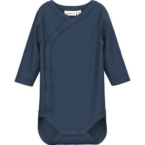 NAME IT - Set 'NBMVROLLE' - Crème - 2-delig - Rompertjes