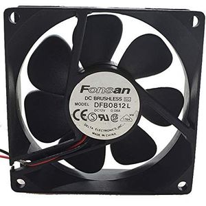 Original DFB0812L 8025 DC12V 0.08A 8CM ultra-quiet 2-wire power supply computer chassis cooling fan