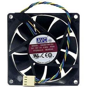 AVC DS08015B12U 8015 12V 0.60A Gale volume 4-wire PWM chassis computer fan