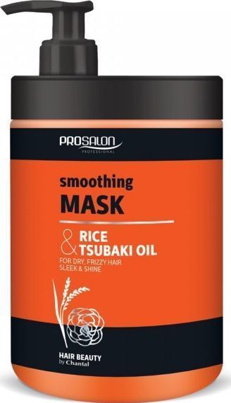 Chantal Prosalon Smoothing Mask Smoothing Hair Mask Rice & Oil Tsubaki 1000g