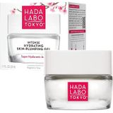 Hada Labo - Intense Hydrating Skin-Plumping Gel - Transparant - 50ml