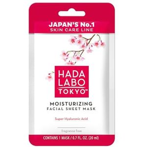 Hada Labo - Moisturizing Facial Sheet Mask - Gezichtsmasker - Hydratatie