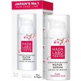 HADA LABO - Concentrated Water Serum Lock-in-Moist - 30 ml - Gezichtsserum