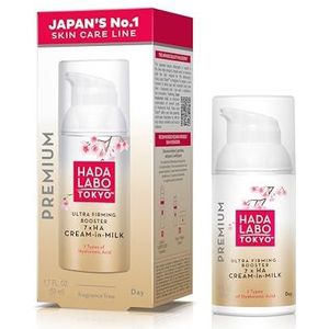 Hada Labo Tokyo Premium nachtcrème anti-aging moisturizer face met hyaluronzuur