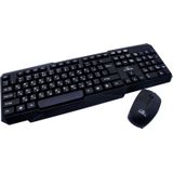 Esperanza TITANUM TK108UA MEMPHIS - draadloos Keyboard en Mouse USB |UKRAINIAN LAYOUT