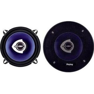 Peiying - PY-AQ502C - Auto Luidspreker - 5 Inch - 100 Watt