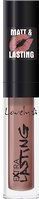 Lovely - Extra Lasting - Lipgloss - Kleur #17 - Vloeibaar - Langdurig Effect