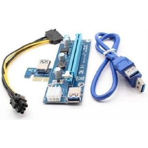 Qoltec - 55501 - Riser PCI-E 1x-16x - Accessoires voor Moederborden