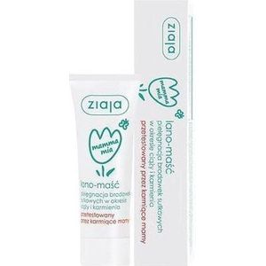Ziaja - Mamma Mia - Lanoline Zalf - 15 gr - Verzorging voor Borstvoeding