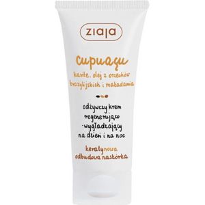 Ziaja - Cupuacu - Gezichtscrème - 50 ml - Voedend - Regenererende Werking