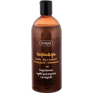 Ziaja - Cupuacu - Douchegel - 500ml