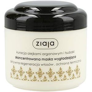 Ziaja - Exfoliërend Masker - Argan Olie - 200 ml