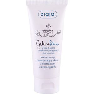 Ziaja - Gdan Skin Hand Cream - Hand Cream
