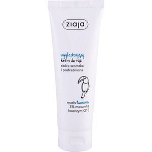 Ziaja - Tucuma Butter Smoothing Hand Cream - Hand Cream