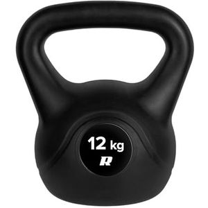 Rebel Kettlebell Kettlebell bitumiczny 12 kg ACTIVE