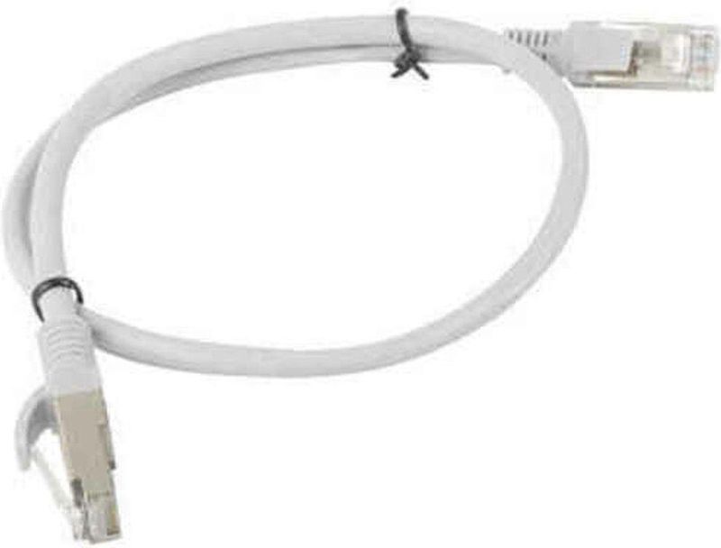 Lanberg UTP Cat 5e Netwerkkabel - RJ45 - Grijs