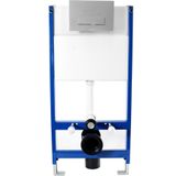 REA Dual Flush Inbouwreservoir H112  Drukplaat H - Chroom