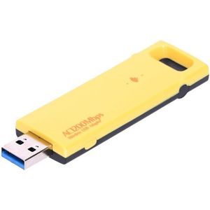 Extralink tinklo adapteris U1200AC (EX.9991) (USB 3.0), Netwerkadapter, Geel