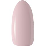 Claresa uv/led gellak 5ml nude 108