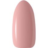 Claresa uv/led gellak 5ml nude 112