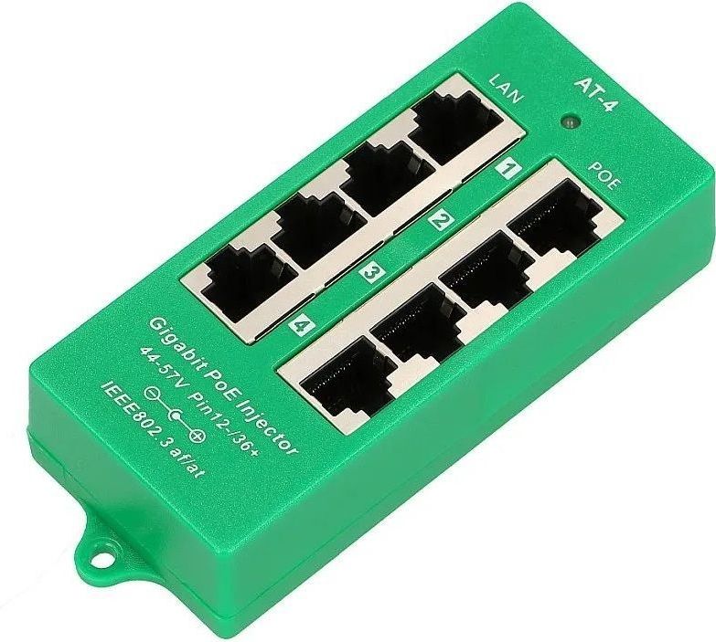 Extralink - ACTIEVE POE INJECTOR - 4-PORT Gigabit Ethernet - 802.3AT/AF MODE A