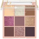 Eveline Cosmetics - Look UP Gimme More - Oogschaduwpalet - 9 Kleuren - Veganistisch