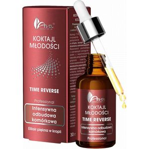 Anti-aging serum Resveratrol Time Reverse - YOUTH COCKTAIL