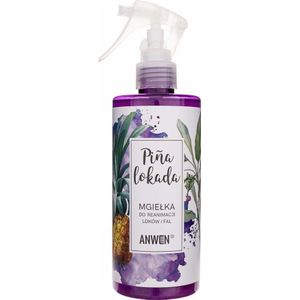 Essentiële Olie - Mirte - Helende Eigenschappen - 10ml - Natuurlijke Extracten