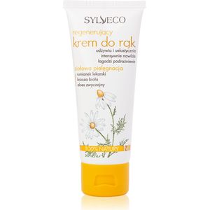 Sylveco Regenerating Hand Cream - 75 ml