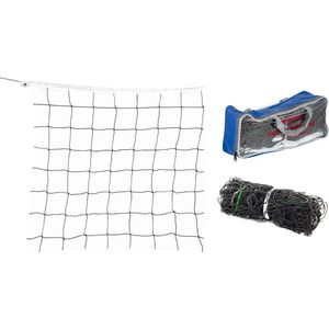 Sportnet - Volleybal - Badminton - Tennis - Handbal - Net - Sport - Handbal - Kwaliteit Volleybalnet - 950 cm x 100 cm