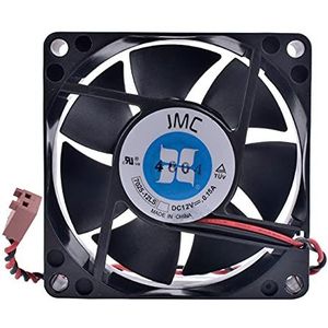 70mm fan 7025-12LS 7025 70x70x25mm 12V 0.15A Computer chassis DIY cooling fan