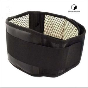 Desire of Goods Rugbrace Onderrug - Rugband met Baleinen - Rug Brace voor Lage Rugpijn - Rug Corrector voor Houding Correctie - Rugbandage Ondersteuning Band