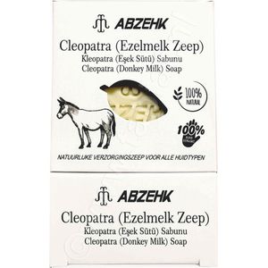 Cleopatra - Ezelmelk Zeep - 100g - Handgemaakt - Vegan