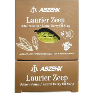 Abzehk - Lauriel Olie - Handzeep - Natuurlijk - 100% Handgemaakt