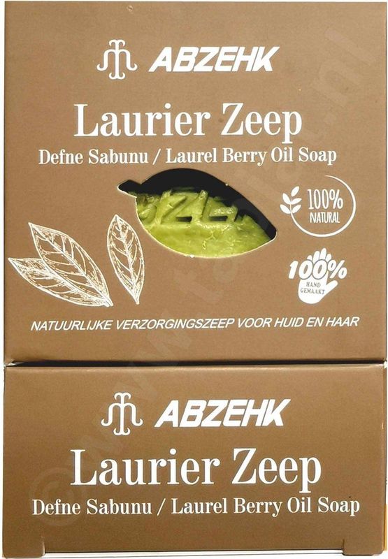 Abzehk - Lauriel Olie - Handzeep - Natuurlijk - 100% Handgemaakt
