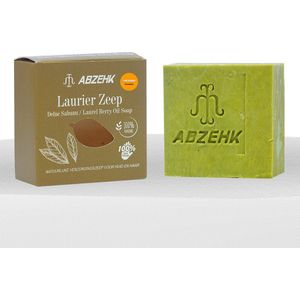 Abzehk Laurier Olie Zeep (Laurel Berry Oil Soap). 100% Handmade en Natural. Inhoud 150gr + 10gr EXTRA