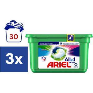 Ariel Color All In One Pods - 3 x 10 stuks