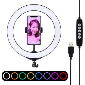 PULUZ 10,2 inch 26 cm USB 10-modi 8 kleuren RGBW Dimbare LED-ring Vlogging Fotografie Videolichten met koude schoen Statief Balhoofd & telefoonklem (zwart)
