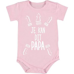 Papa kan dit (kleertjes aantrekken) Baby Romper | rompertje | geboorte | cadeau | meisje