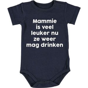 Mammie is veel leuker nu ze weer mag drinken Baby Romper | rompertje | geboorte | cadeau | jongen