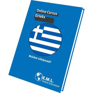 EML Cursus Grieks - Boek + e-Learning