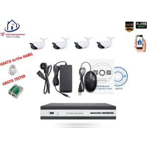 Home-Locking camerasysteem met NVR 5.0MP H265 POE met 4 bullet camera's 1944P 5.0MP. CS-4-1464