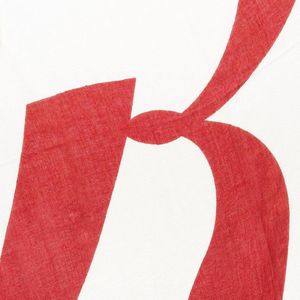 Sjaal wit - 100% modaal - geprinte 'R' logo