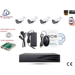 Home-Locking camerasysteem met bewegingsdetectie en NVR 5.0MP H265 POE met 4 camera's 3.0MP CS-4-1475