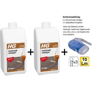 HG laminaatreiniger  (product 72) 1L- 2 stuks + Zaklamp/Knijpkat
