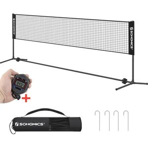 Nancy's Hylo Badmintonnet - Tennisnet - Volleybalnet - Verstelbaar - Draagtas - Zwart - 500 x 103 x 155 cm