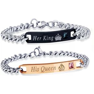 His Queen & Her King armband set | Liefdes Cadeau | Romantisch Cadeau | Cadeau voor Man | Geschenkset Mannen | Geschenkset Vrouwen