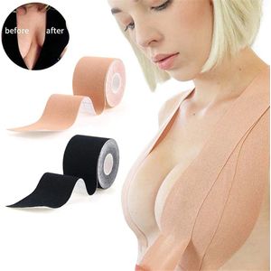 Boob tape - 2,5 cm breed - bh plakband - boobs - borst tape - bra tape - boob lift - bh tape - nipple cover - boob lift - plak bh push up - bh strapless - zelfklevende bh - tape voor borsten - borsten tape - tepel tape