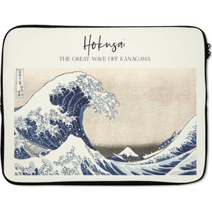 Laptophoes 15.6 inch - Schilderij - De grote golf van Kanagawa - Hokusai - Laptop sleeve - Binnenmaat 39,5x29,5 cm - Zwarte achterkant